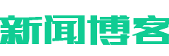 不可一世网